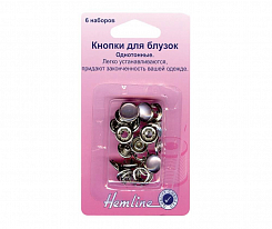 Кнопки для блузок Hemline арт. 440.GYPL металл 11 мм серый