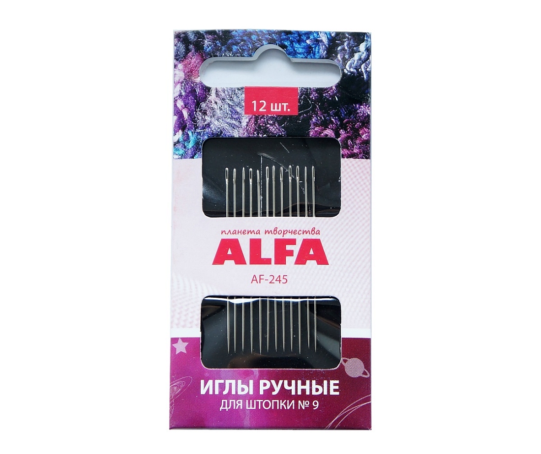Ручные иглы для штопки Alfa AF-245 12 шт.
