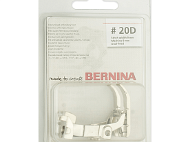 Лапка открытая вышивальная Bernina 033 151 72 00 № 20D