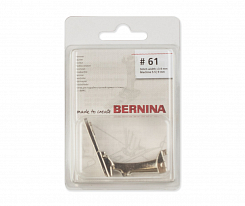 Лапка для подрубки Bernina 008 481 73 00 № 61 2 мм