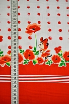 Ткань 100% хлопок, саржа [261571-10]