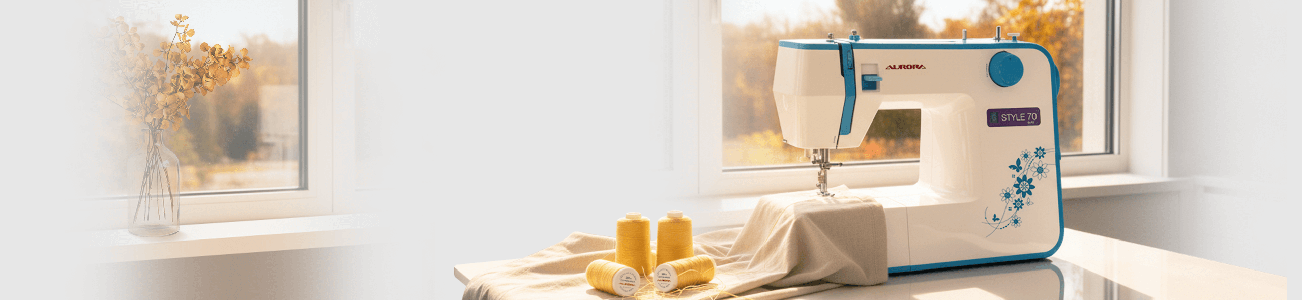До -35% на швейную технику Aurora