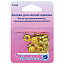 Кнопки для легкой одежды Hemline арт. 445.GD металл 11 мм золото