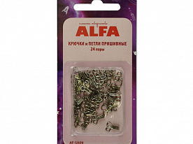 Крючки пришивные Alfa AF-SA09 металл 24 пары никель
