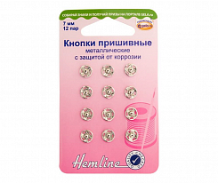 Кнопки пришивные Hemline арт. 420.7 металл 7 мм никель